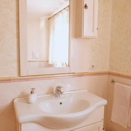 Apartamento La Collina
