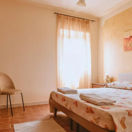 Appartamento La Collina *